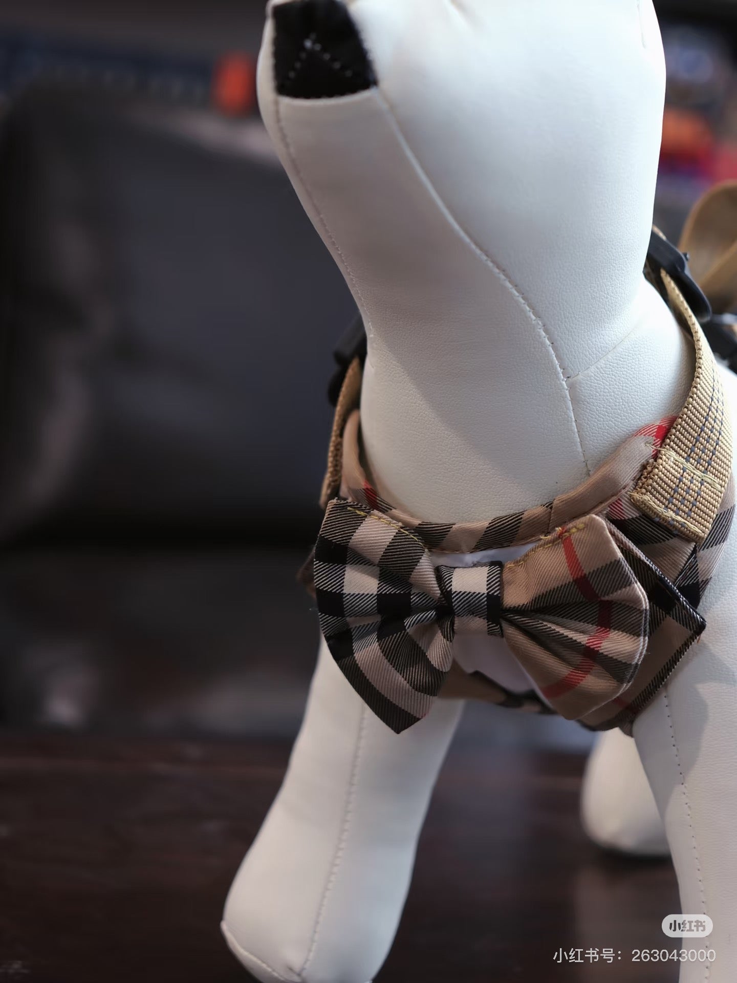 Khaki Tartan Harness