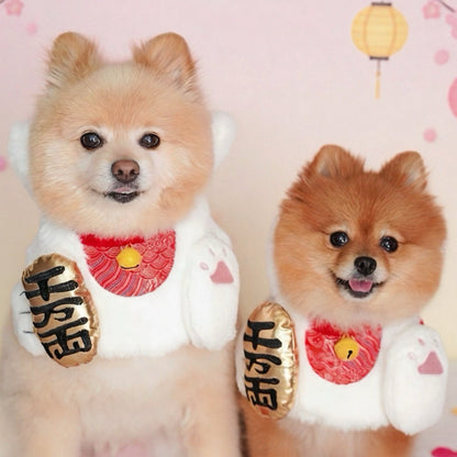 Fortune Cat Pet Bib Collar - Lunar New Year Lucky Accessory (Dogs & Cats)