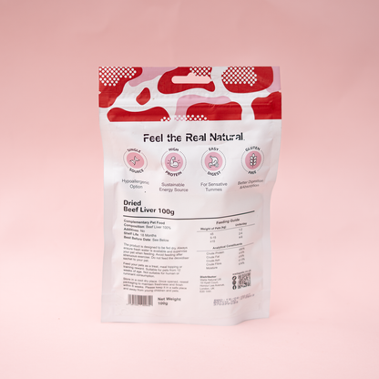 Freeze Dried Beef Liver Cubes 60g