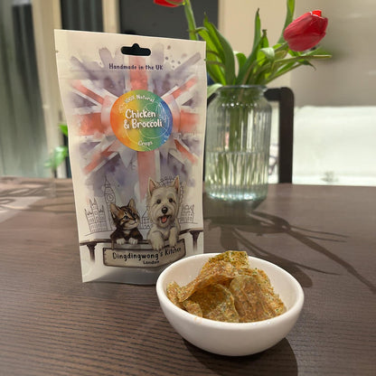 Air-Dried Chicken & Broccoli Chips / 20g