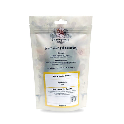 Air-Dried Duck Jerky / 30g