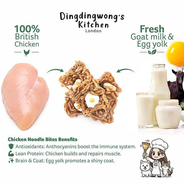 Air-Dried Chicken Noodle Bites / 40g