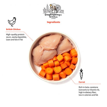 Air-Dried Chicken & Carrot Chips / 20g